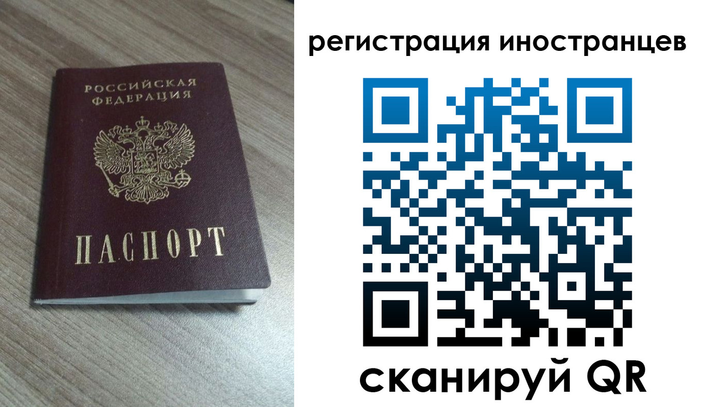 найти адрес прописки в Карталах